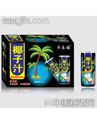齐乐福椰子汁