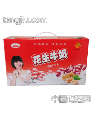 花生牛奶果味饮料礼盒