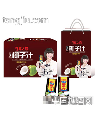 椰子汁组合