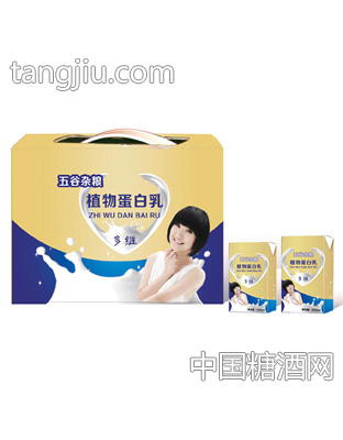 五谷杂粮（多维）植物蛋白乳