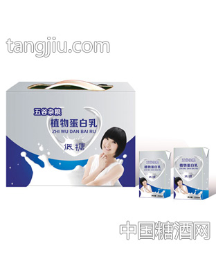 五谷杂粮（低糖）植物蛋白乳