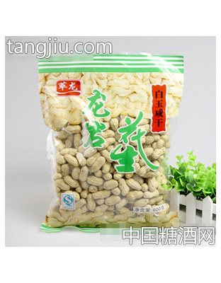 白玉咸干卒龙600g