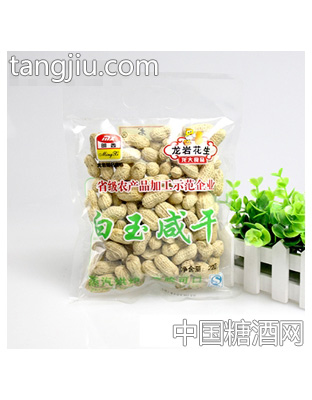 白玉咸干明西222g