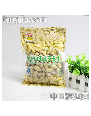 白玉咸干明西208g