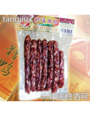 辉彤腊肠