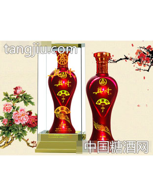 兴隆·福喜王·珍酿