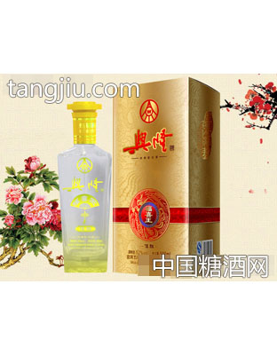 兴隆·福喜王·佳酿