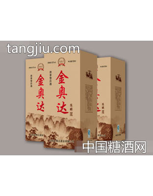 金奥达陈酿