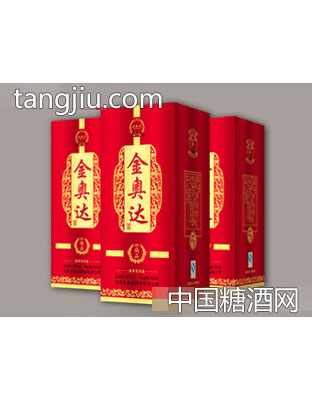 金奥达珍品