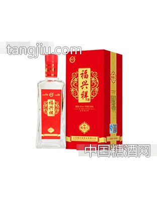 福兴祥酒