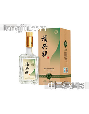 福兴祥酒
