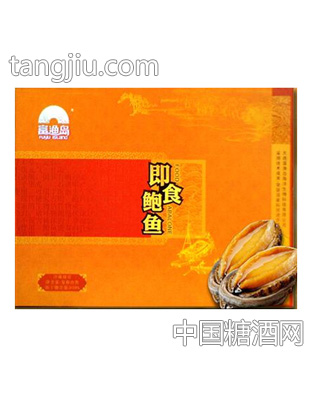 即食鲍鱼礼品装（大鲍10只）