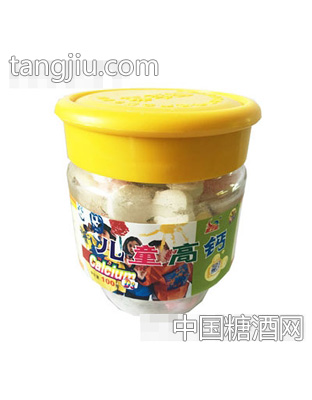 金臂膀玻璃瓶