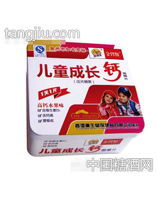 金臂膀儿童成长钙100粒