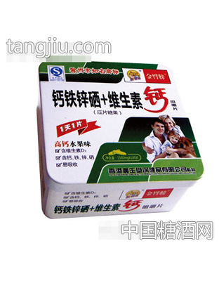 金臂膀钙铁锌硒+维生素钙
