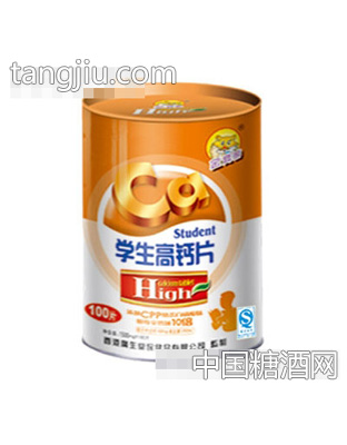 金臂膀学生高钙片