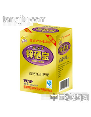 金臂膀锌硒宝100粒