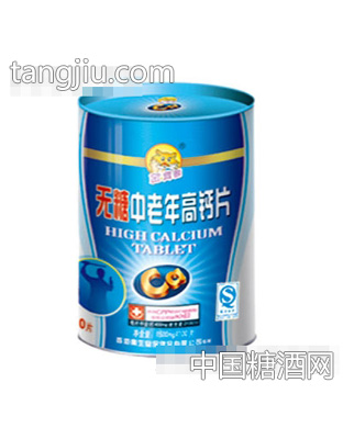金臂膀无糖中老年高钙片