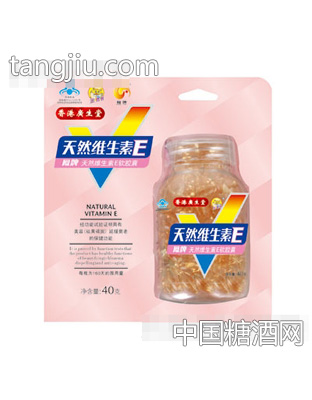 金臂膀天然维生素E