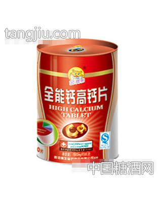 金臂膀全能钙高钙片
