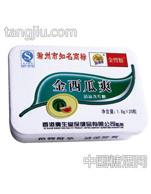 金臂膀金西瓜霜
