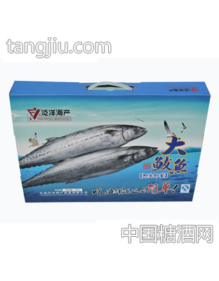 泛洋海产野生即食大鲅鱼2000g