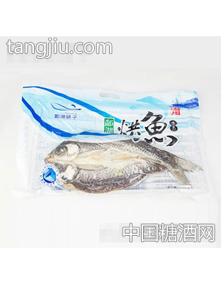 鄱湖娇子烤鱼
