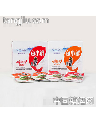 鄱湖娇子鱼小鲜尾鱼