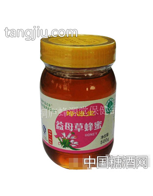 蜂源堂益母草蜂蜜