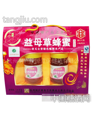 蜂源堂益母草蜂蜜礼盒