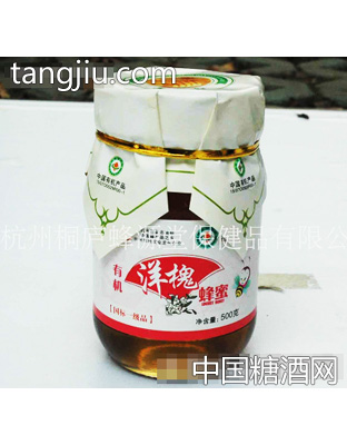 蜂源堂有机洋槐蜂蜜