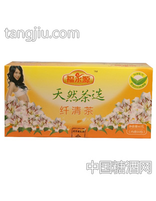 天然茶选纤清茶