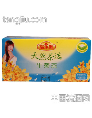 天然茶选牛蒡茶