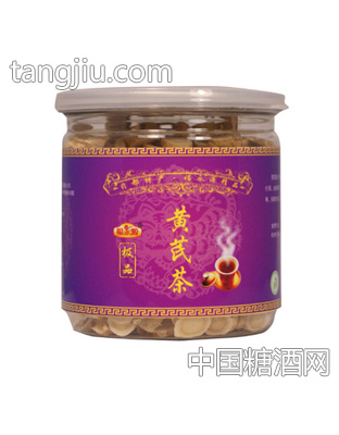 福永源黄芪茶