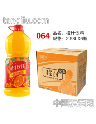 福志达橙汁饮料2.58LX6