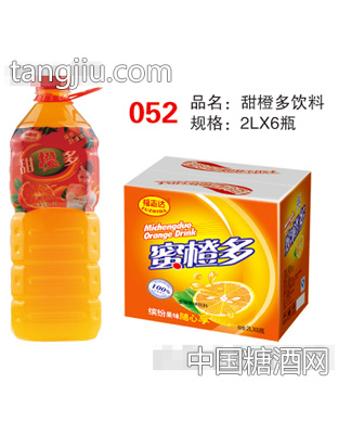 福志达甜橙多饮料2LX6