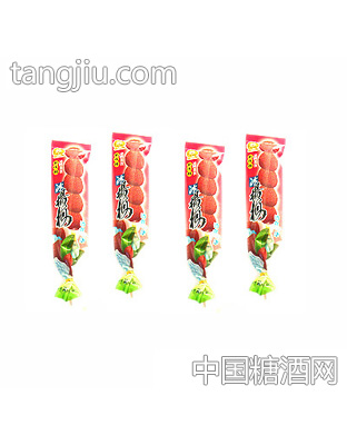 冰杨梅45g