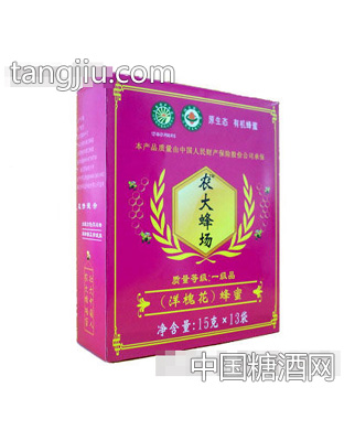 农大蜂场（有机）洋槐花蜂蜜15g13袋