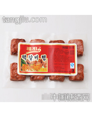 精肉迷你饼136g