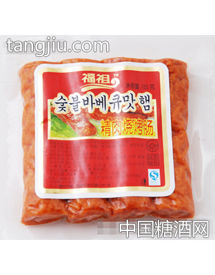 精肉烧烤肠135g