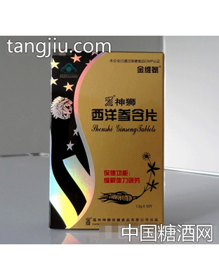金维氨牌西洋参含片盒装