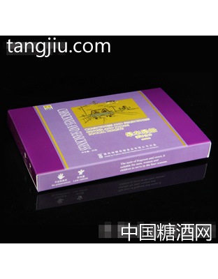 晕车晕船
