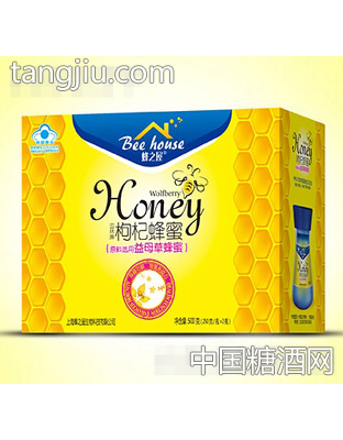 枸杞蜂蜜（原料选用益母草）双瓶装