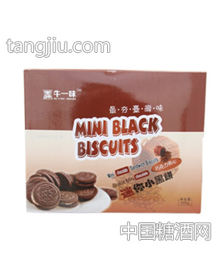 牛一味迷你巧克力夹心小黑饼
