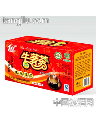 黄金牛蒡茶精装版
