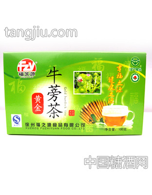 黄金牛蒡茶天然绿色