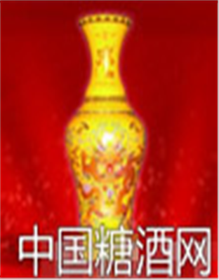 3000ml黄龙樽酒