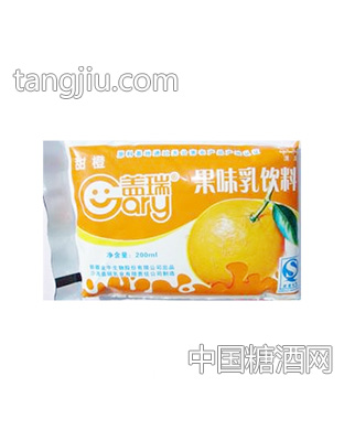 盖瑞甜橙乳饮料