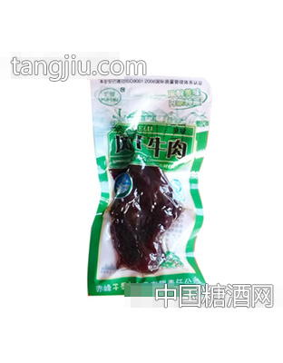 汇峰牛肉干原味