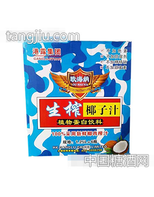 港露生榨椰子汁1.25Lx6瓶